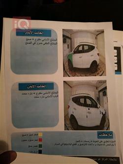 هيونداي سانتافي